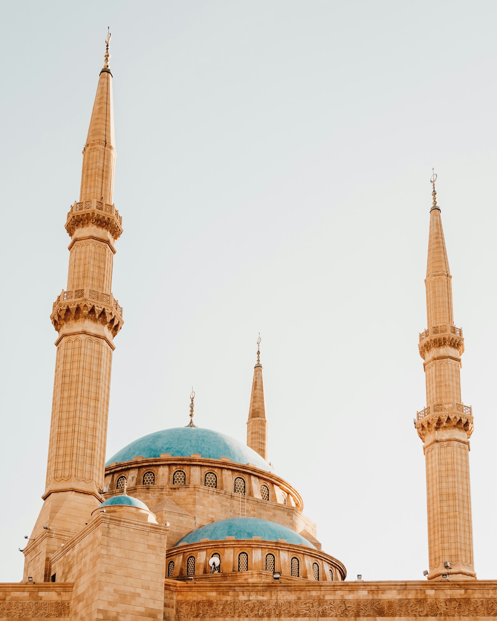 Mohammad Al-Amin Mosque, Beirut